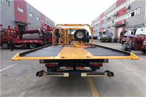 南汇区附近汽车救援服务