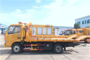 南汇区送油救援服务